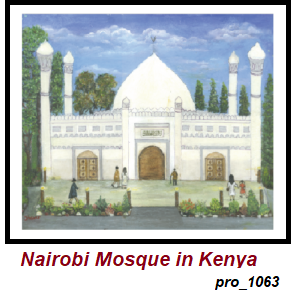Nairobi Mosque in Kenya
